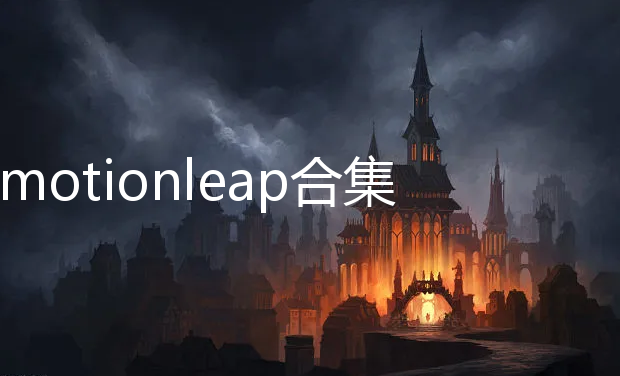 motionleap