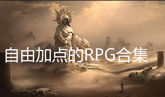 ɼӵRPG