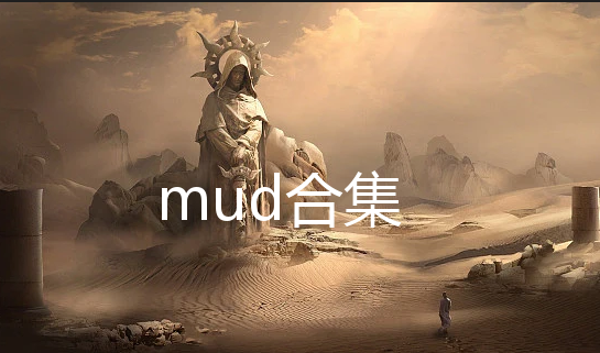 mud