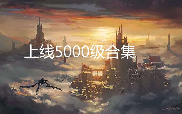 5000