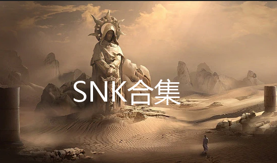 SNK