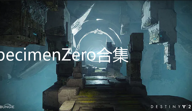 SpecimenZero